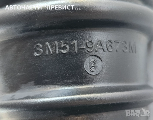Въздуховод Форд Фокус Ц Макс Ford Focus C Max 1.6 tdci 03-07г 3m51-9a673m, снимка 2 - Части - 51801709