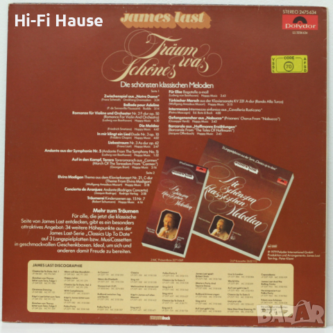 James Last-Graum Schones-Грамофонна плоча -LP 12”