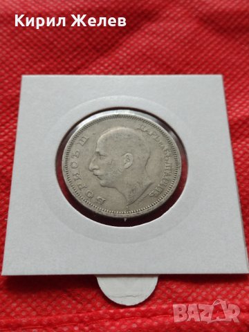 Монета 50 лева 1940г. Борис трети Цар на Българите за колекция декорация - 24941, снимка 12 - Нумизматика и бонистика - 35178041