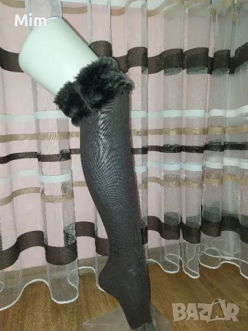 38/40 Плътни чорапи с пухчета в кафяво