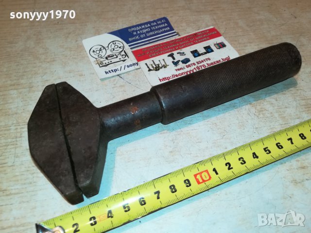 АНТИКА-СТАР НЕМСКИ РАЗДВИЖЕН КЛЮЧ 0311211658, снимка 10 - Антикварни и старинни предмети - 34684482