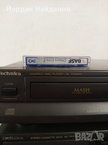 ТЕХНИКС, снимка 2 - Декове - 52849803