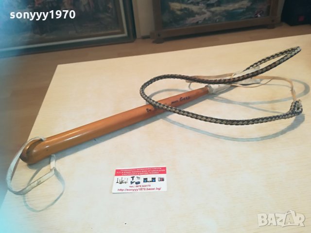 do brasil para gerd камшик-внос germany 1304211345, снимка 10 - Антикварни и старинни предмети - 32531192