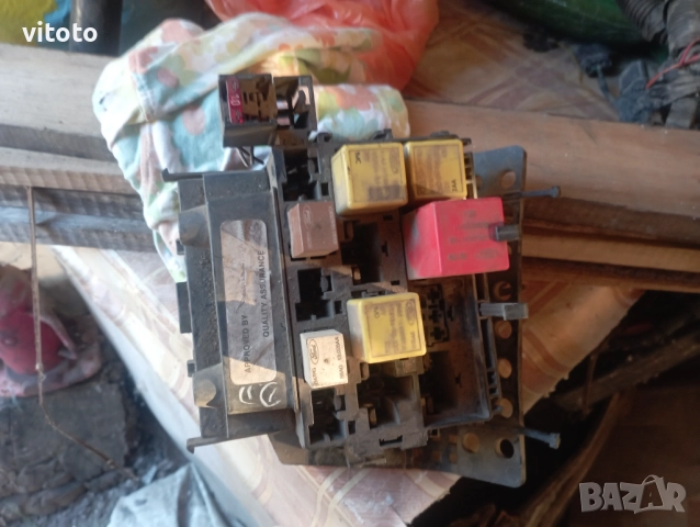 Бушониера от Форд Ескорт