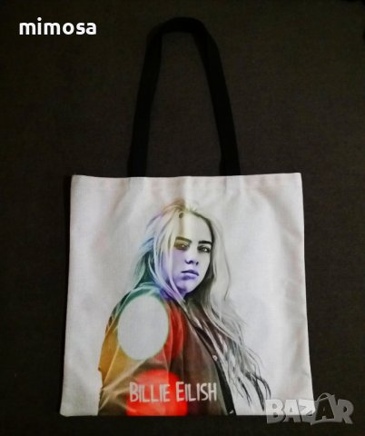 Били Айлиш торба за многократна употреба