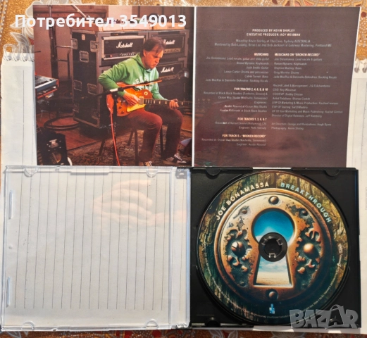 Неофициални cd / цд дискове - нови - Joe Bonamassa, снимка 7 - CD дискове - 52956328