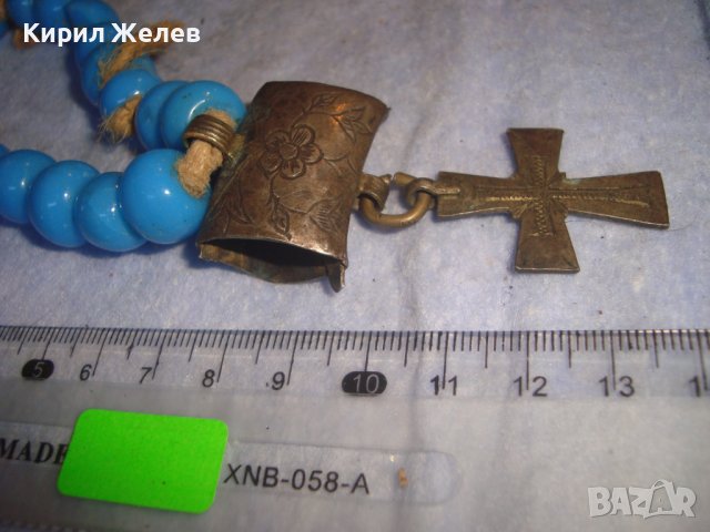 УНИКАЛНО РЯДКА СТАРИННА ХРИСТИЯНСКА БРОЕНИЦА ЦВЕТНО СТЪКЛО САЧАН БРОНЗ - РЪЧНО ОРНАМЕНТИРАНИ 27865, снимка 12 - Антикварни и старинни предмети - 37115989