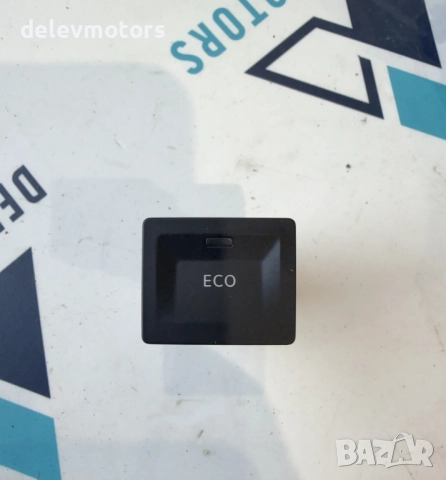 98275618ZD ECO бутон от Citroen C5 Aircross 1.6 PureTech 181кс., двигател 5GF (EP6FADTXD), 8 ск.