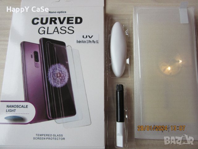 Xiaomi Redmi Note 14 Pro / 14 Pro+ / 13 Pro+ / 3D UV Nano Извит стъклен протектор с течно лепило, снимка 9 - Фолия, протектори - 43803623