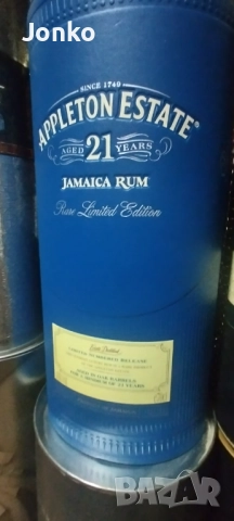 Кутии от уиски , снимка 12 - Декорация за дома - 52926491