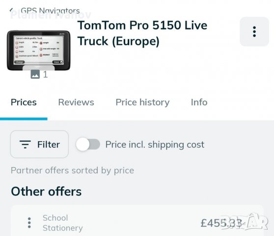 TomTom Professional 5150 Truck Live Europe 45 Countries Live Traffic, снимка 14 - TOMTOM - 36960988