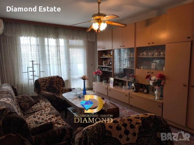 Апартамент в град Симеоновград