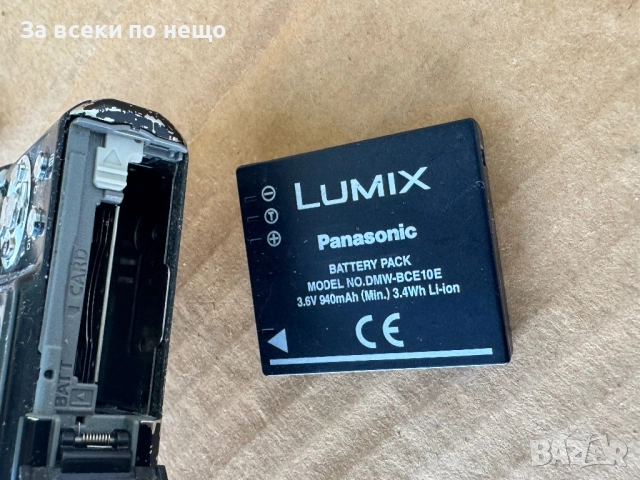 Цифров фотоапарат Panasonic LUMIX DMC-FX37 , 10.1MP , 5 ZOOM , Panasonic DMC-FX37, снимка 15 - Фотоапарати - 51864160