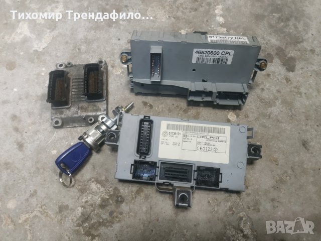 51735171 Бодиконтрол,ключ компютър бушониера, 0261200029, 0 261 200 029 пунто 1.2 16 клапана, снимка 1 - Части - 32322259