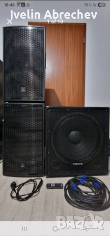 Активна система. 18 инчов бас и два топа 12 инчови с кабелите. Блутут . Като нови, супер звук.