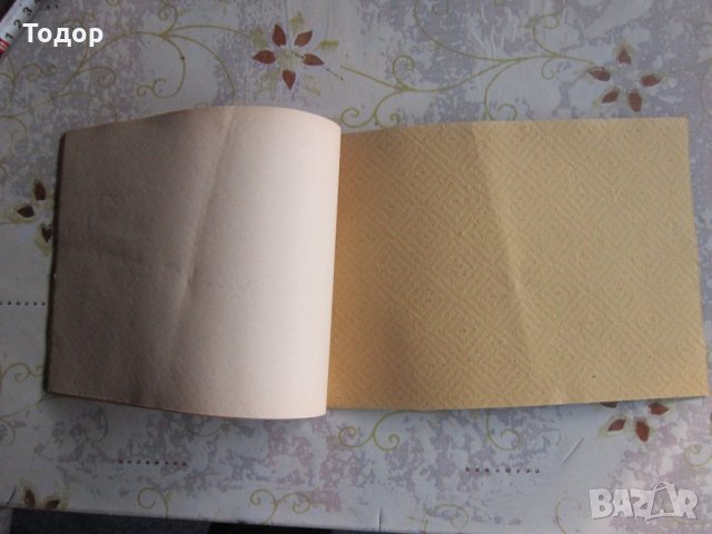 Царско блокче за рисуване блок 2, снимка 3 - Детски книжки - 28333648