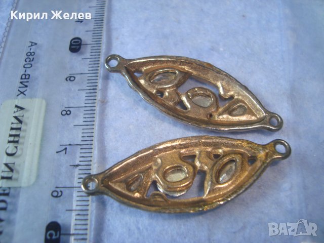 ДВЕ ПОЗЛАТЕНИ ЗВЕНА от АРТ ГРИВНА с ФАСЕТИРАНИ ЦВЕТНИ КРИСТАЛИ 27731, снимка 4 - Други - 37656828