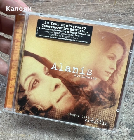 Компакт диск CD Alanis Morissette - 10 Year Anniversary Commemorative Edition