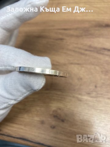 Сребърна монета 20 лева 1979 г. София - сто години столица на България (Малката), снимка 3 - Нумизматика и бонистика - 36801033