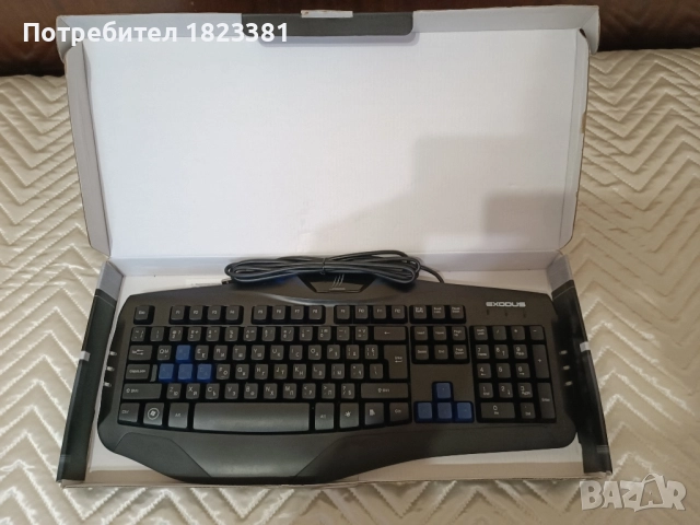 Геймърска клавиатура Hama, снимка 2 - Клавиатури и мишки - 52003312