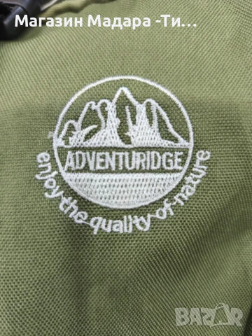раница туристическа adventuridge , снимка 4 - Раници - 50851461