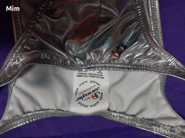 L Мъжки бански /плувки /в различни цветове , снимка 7 - Бански - 50613269