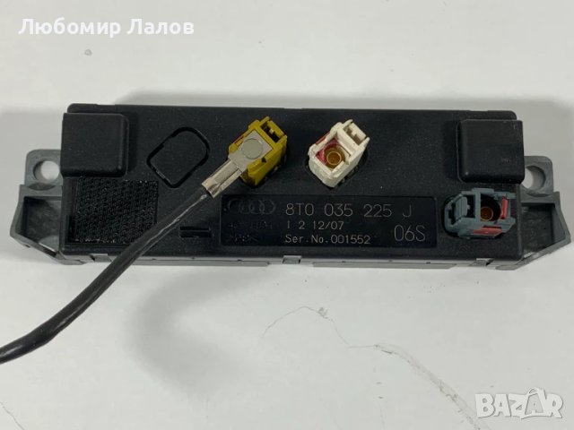 Антенен усилвател Audi A5 Coupe I (06.2007 - 01.2017) 8T0035225J, снимка 2 - Части - 51105068