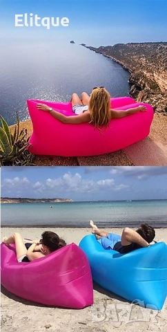 Самонадуващо се легло Lazy Bag – подходящо за планина и море 🌞