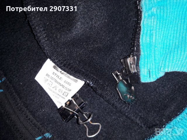 суичър с качулка (hoodie) със електрокитари, снимка 6 - Суичъри - 39049113