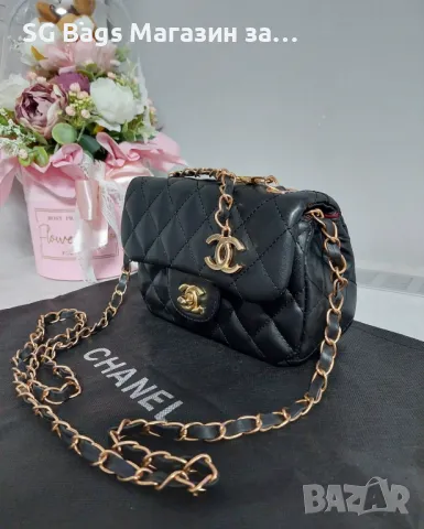 Дамска чанта chanel стилна чанта код 104, снимка 2 - Чанти - 48806903