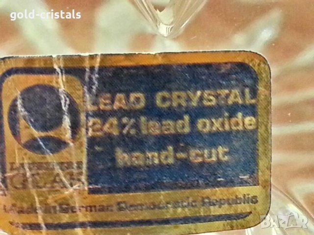 Кристална купа  фруктиера , снимка 5 - Антикварни и старинни предмети - 27459099