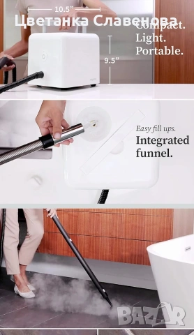 Мощна Парочистачка Dupray Neat 1500 W с комплект от 17 аксесоара за дълбоко почистване , снимка 5 - Парочистачки и Водоструйки - 53175804