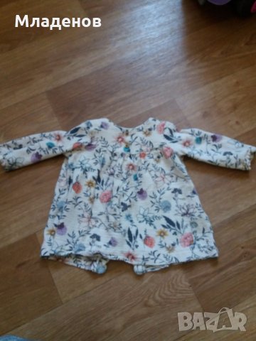 СПЕШНО!!!Яке на Зара + панталонки на същата марка + блузка на ЗАРА, снимка 9 - Детски якета и елеци - 32418574