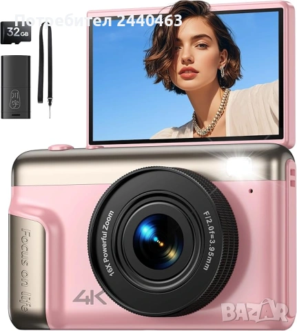 Digital Camera 4K for Photography Vlogging: 64MP Compact Photo Camera for Video 180° фотоапарат