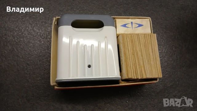 Диаскоп  с комплект диапозитиви в кутия , снимка 2 - Други ценни предмети - 51197442