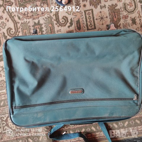Продавам куфар за пътуване, снимка 5 - Куфари - 33013910