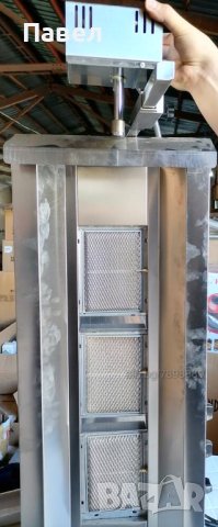 Дюнер машина на газ 2-ка, 3-ка, 4-ка, 5-ца, снимка 5 - Обзавеждане за заведение - 40247689