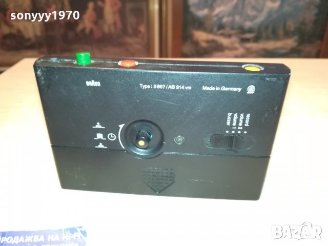 braun made in germany 2001221234, снимка 14 - Други - 35499145