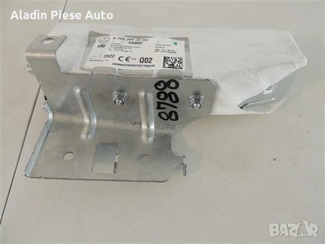Въздушна възглавница Mercedes EQE След 2022 код A2958603200 , снимка 3 - Аксесоари и консумативи - 50309737