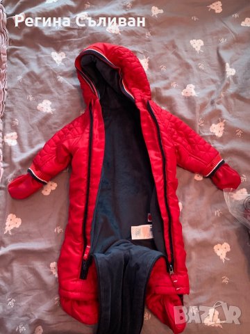 Космонавт на Mothercare , снимка 2 - Бебешки ескимоси - 34409991