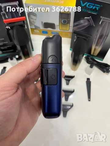 Тример за брада , снимка 4 - Тримери - 53001442