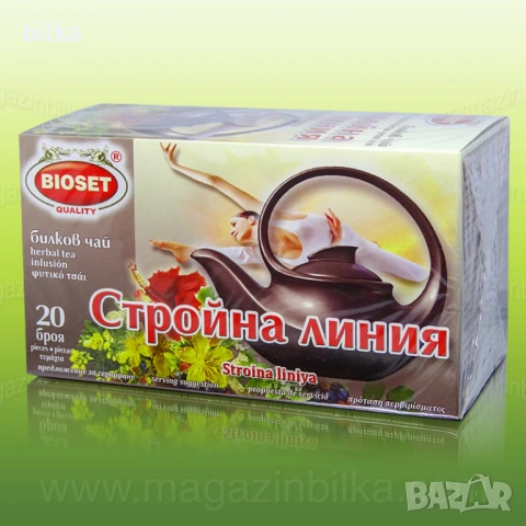 Билков чай за отслабване "Стройна линия"
