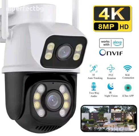 Двойна камера 8 МР PTZ ICSEE WIFI Камера с два обектива Human Detect 