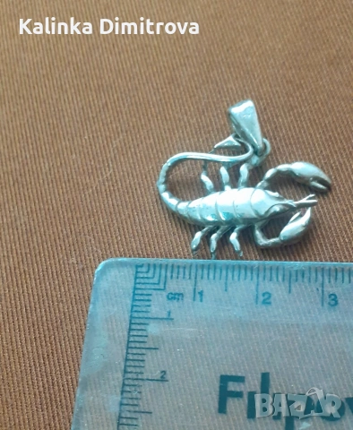 Сребро-925., снимка 8 - Колиета, медальони, синджири - 53217908