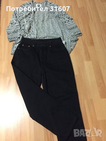 Сет дънки Levi Strauss и дълга жилетка Here and there, снимка 2 - Детски пуловери и жилетки - 44017920