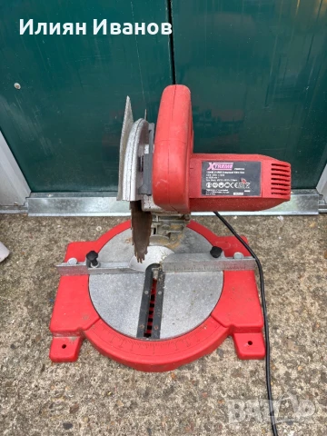 Пендула, снимка 3 - Други инструменти - 51275879