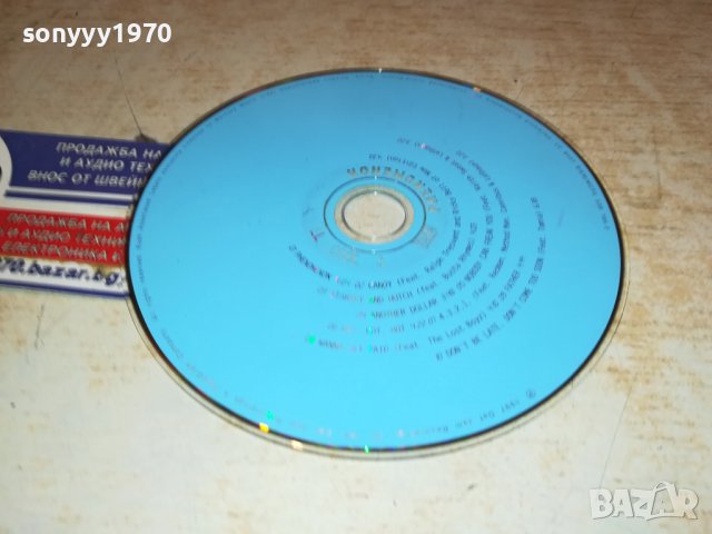 LL COOL J PHENOMENON CD 0202231136, снимка 7 - CD дискове - 39525825