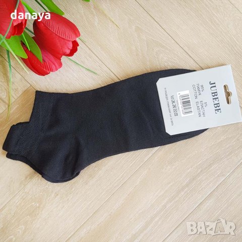 2184 Черни спортни чорапи за маратонки