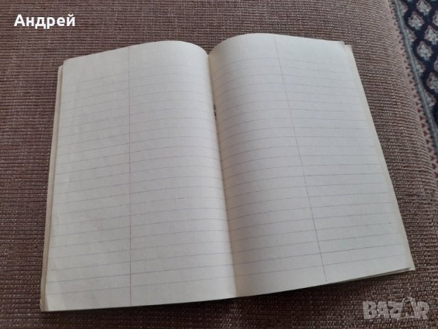 Стара Тетрадка Речник #2, снимка 3 - Други ценни предмети - 35062667