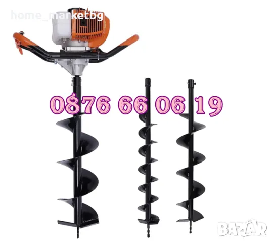 Немски бензинов свредел 72 куб., моторен свредел 72 куб, свредла